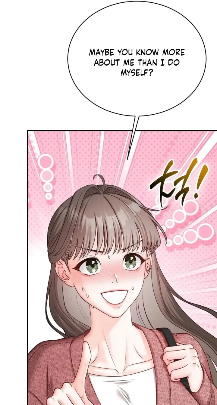Childhood Friend at Market Price Chapter 14 – Page 47