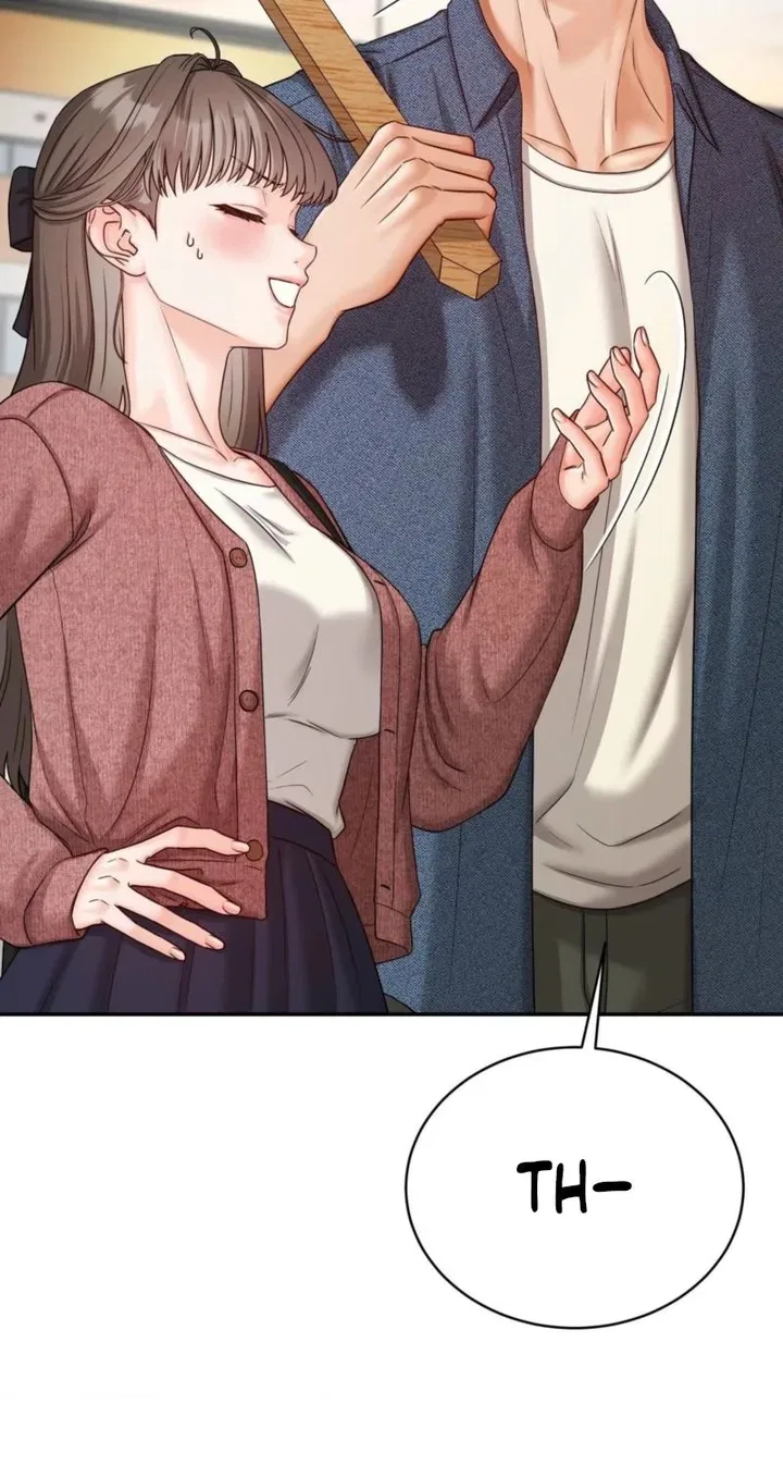 Childhood Friend at Market Price Chapter 14 – Page 49