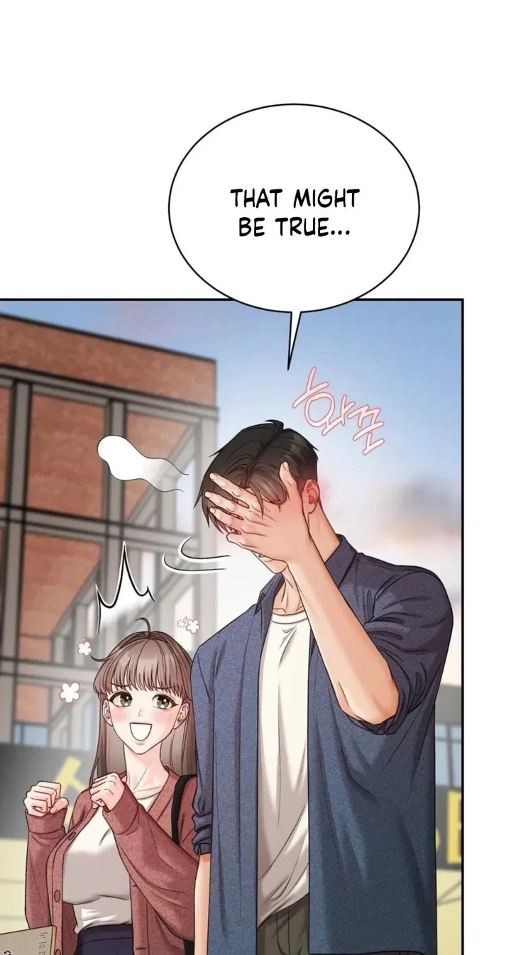 Childhood Friend at Market Price Chapter 14 – Page 50