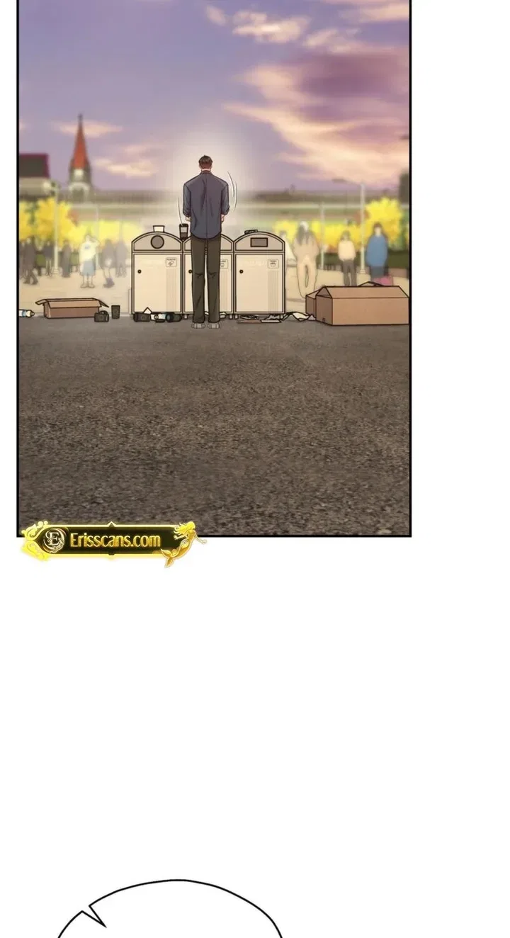 Childhood Friend at Market Price Chapter 14 – Page 60
