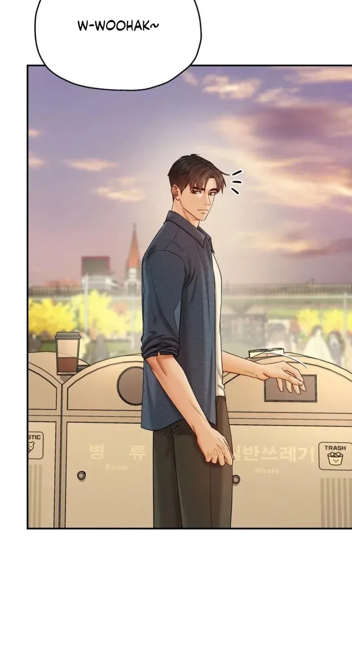 Childhood Friend at Market Price Chapter 14 – Page 61