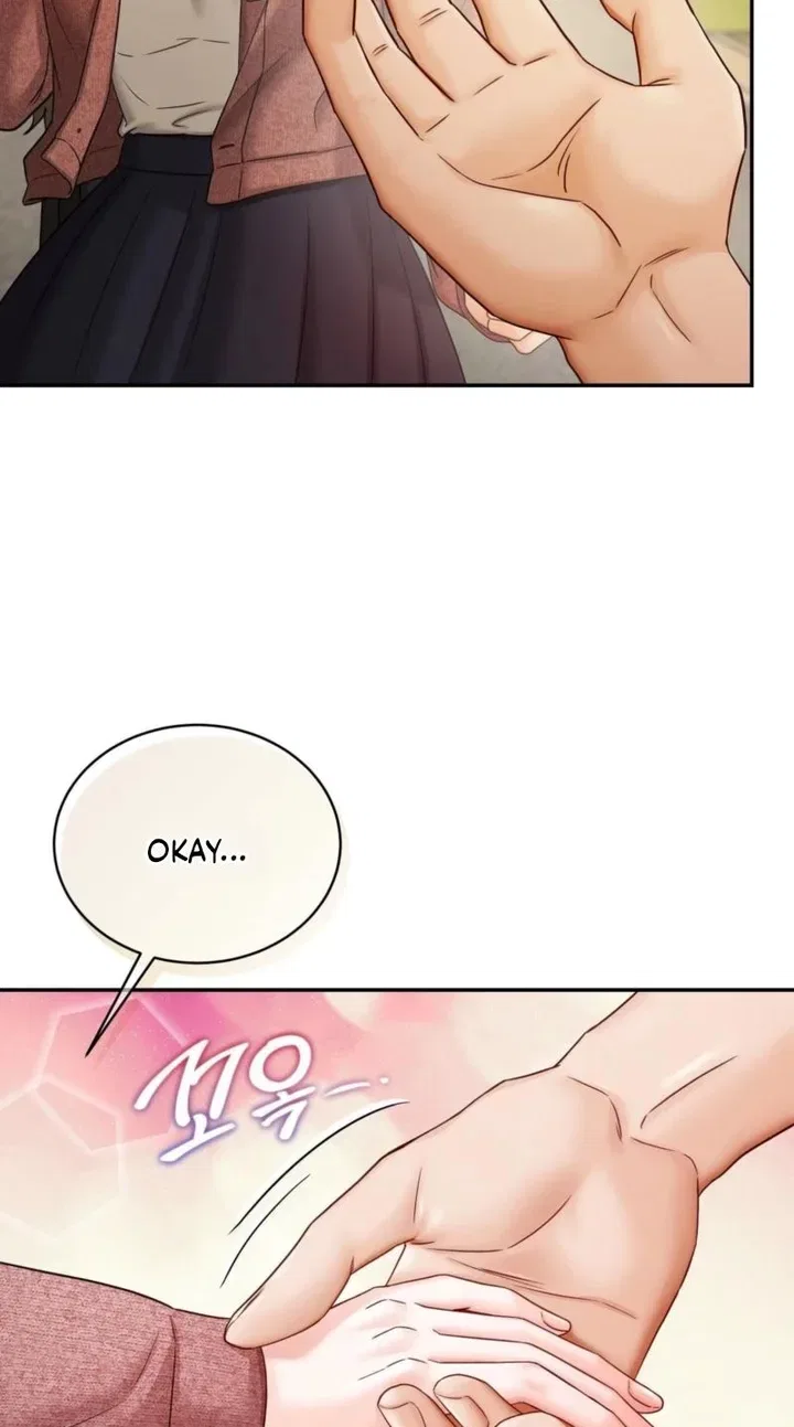 Childhood Friend at Market Price Chapter 14 – Page 68