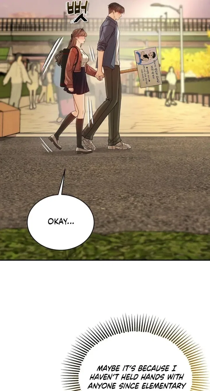 Childhood Friend at Market Price Chapter 14 – Page 70