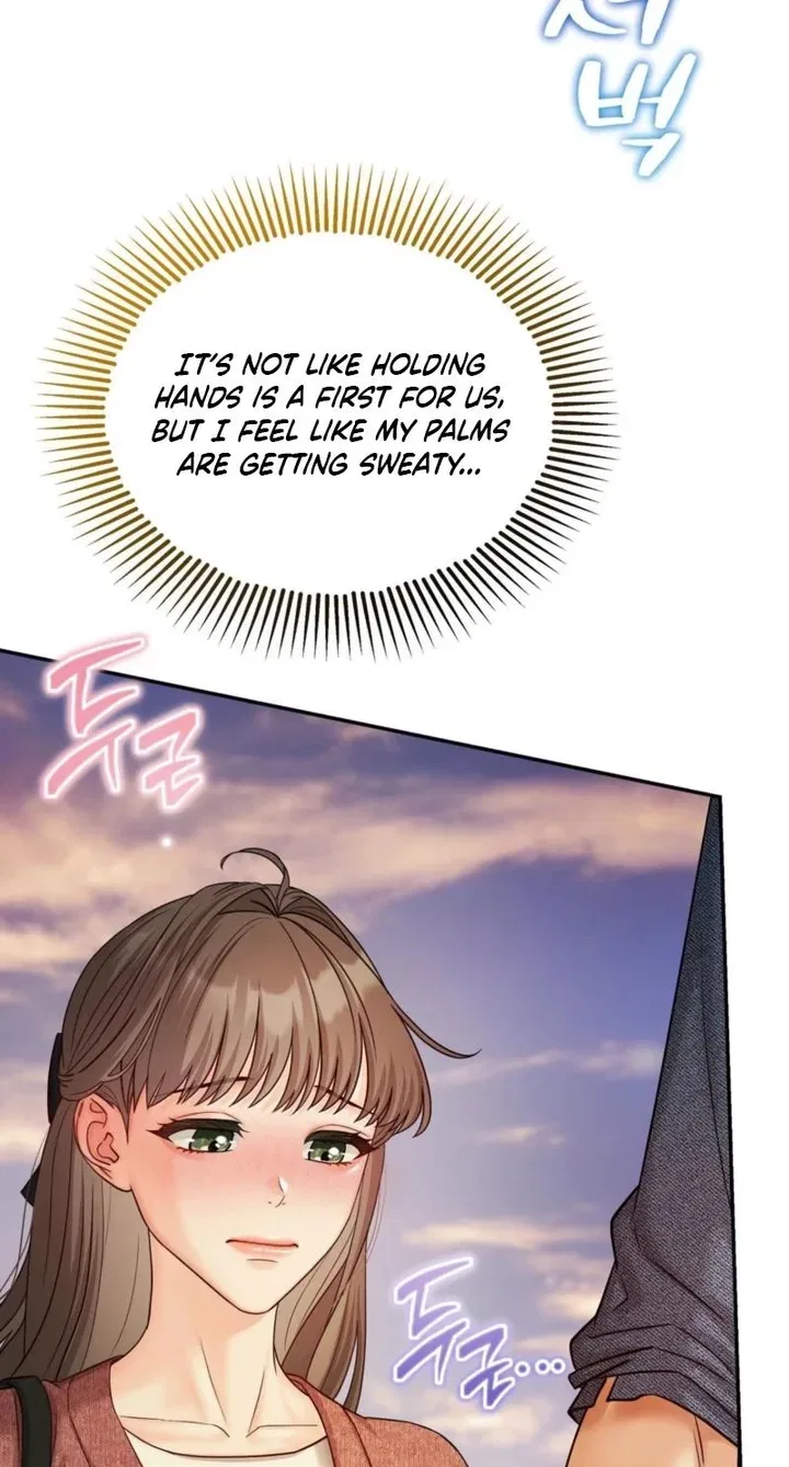 Childhood Friend at Market Price Chapter 14 – Page 72