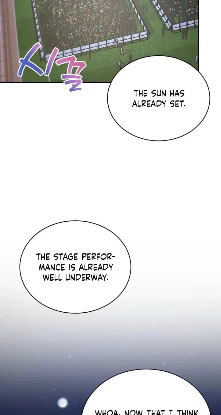 Childhood Friend at Market Price Chapter 14 – Page 82