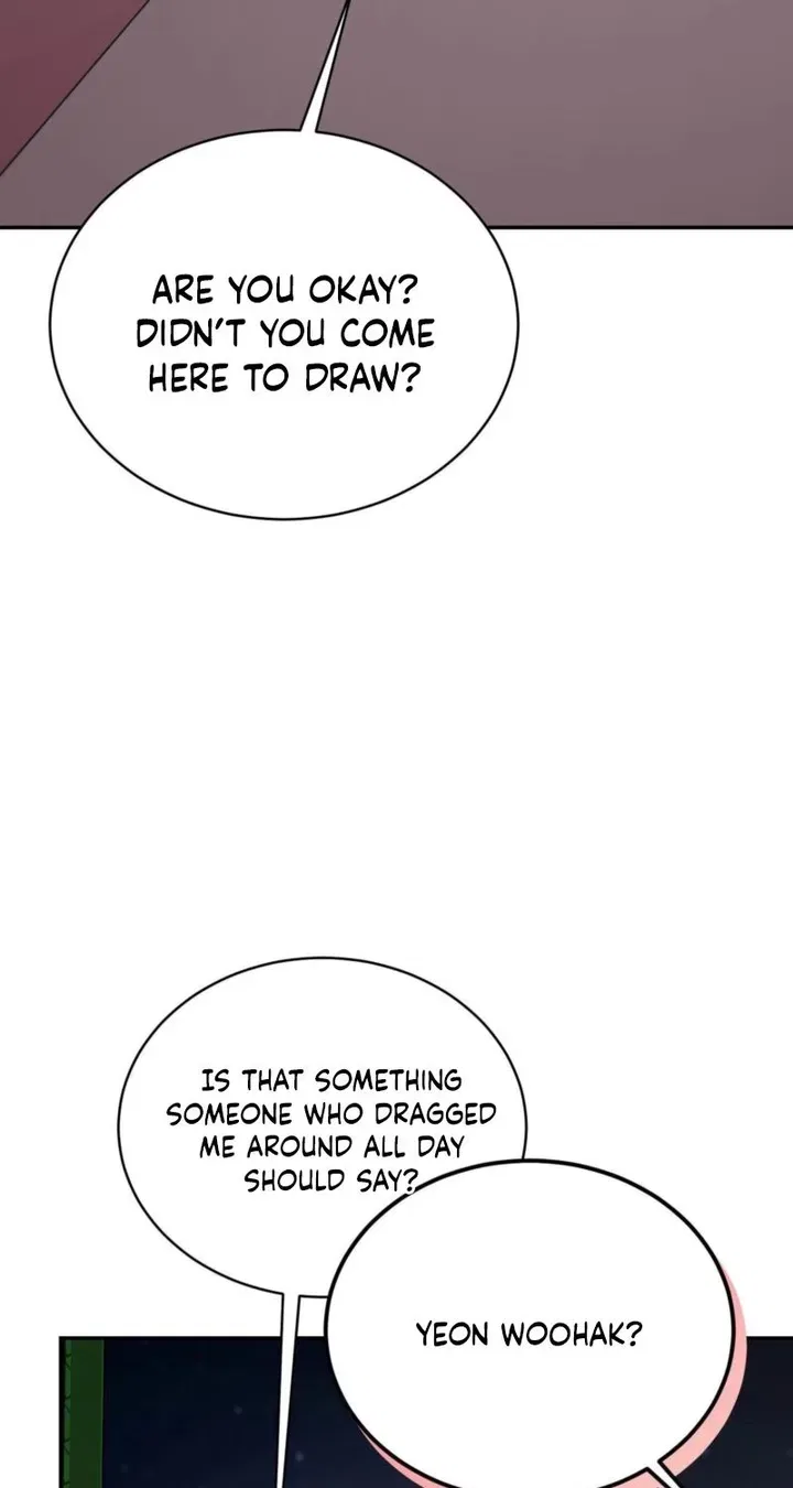 Childhood Friend at Market Price Chapter 14 – Page 84