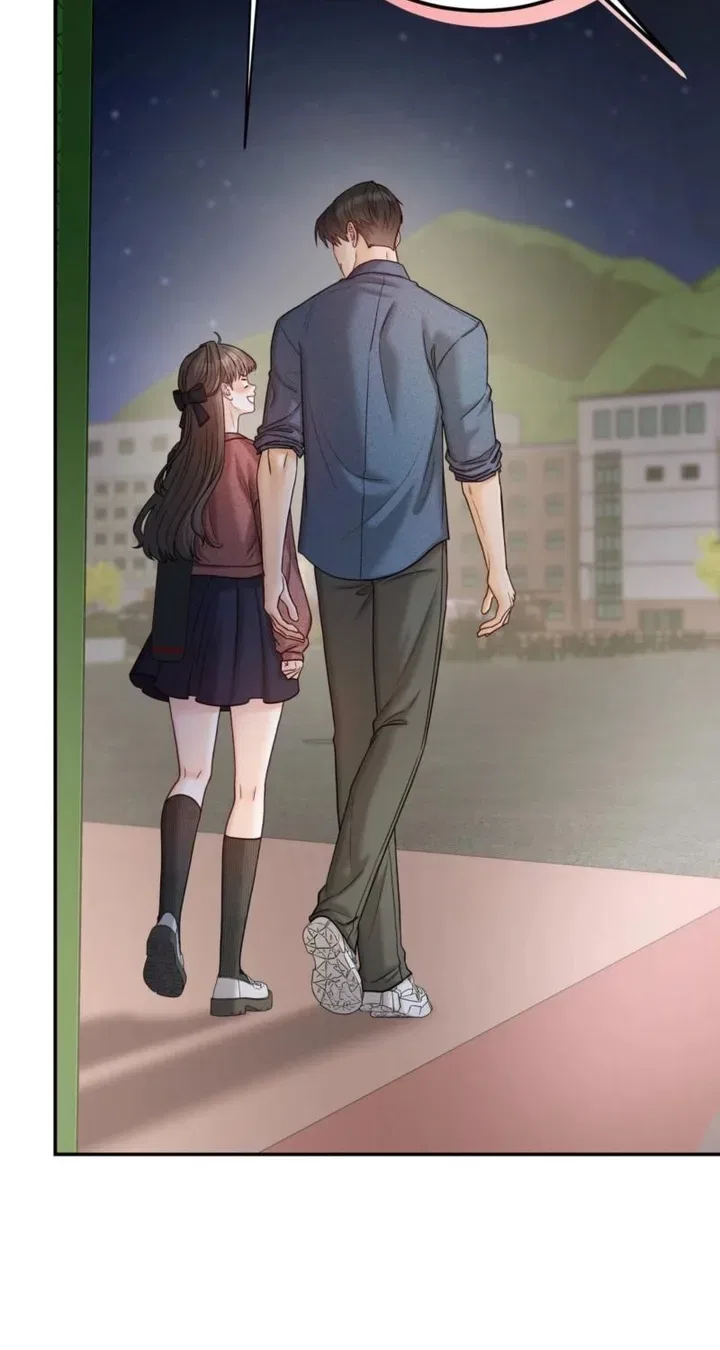 Childhood Friend at Market Price Chapter 14 – Page 85