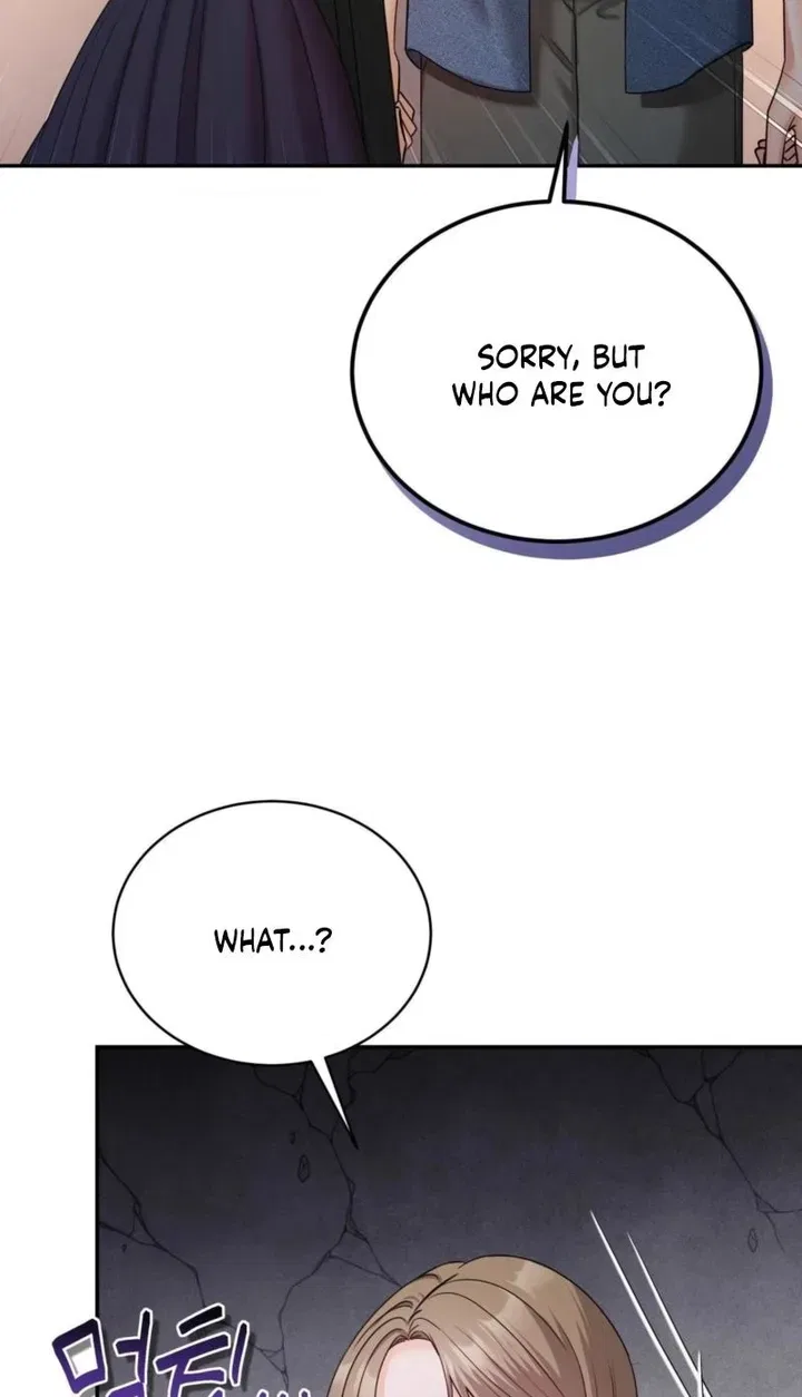 Childhood Friend at Market Price Chapter 14 – Page 91