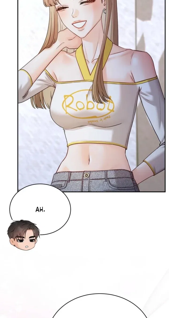 Childhood Friend at Market Price Chapter 14 – Page 96