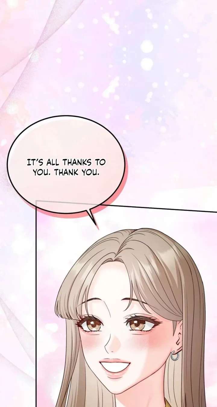 Childhood Friend at Market Price Chapter 14 – Page 98