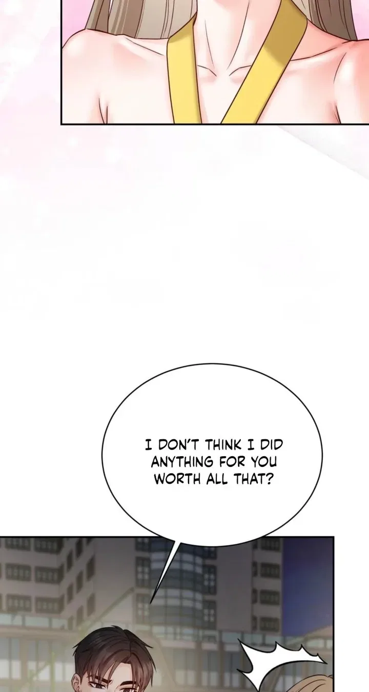 Childhood Friend at Market Price Chapter 14 – Page 99
