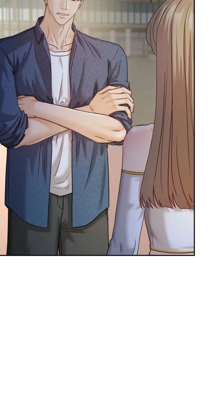 Childhood Friend at Market Price Chapter 14 – Page 100