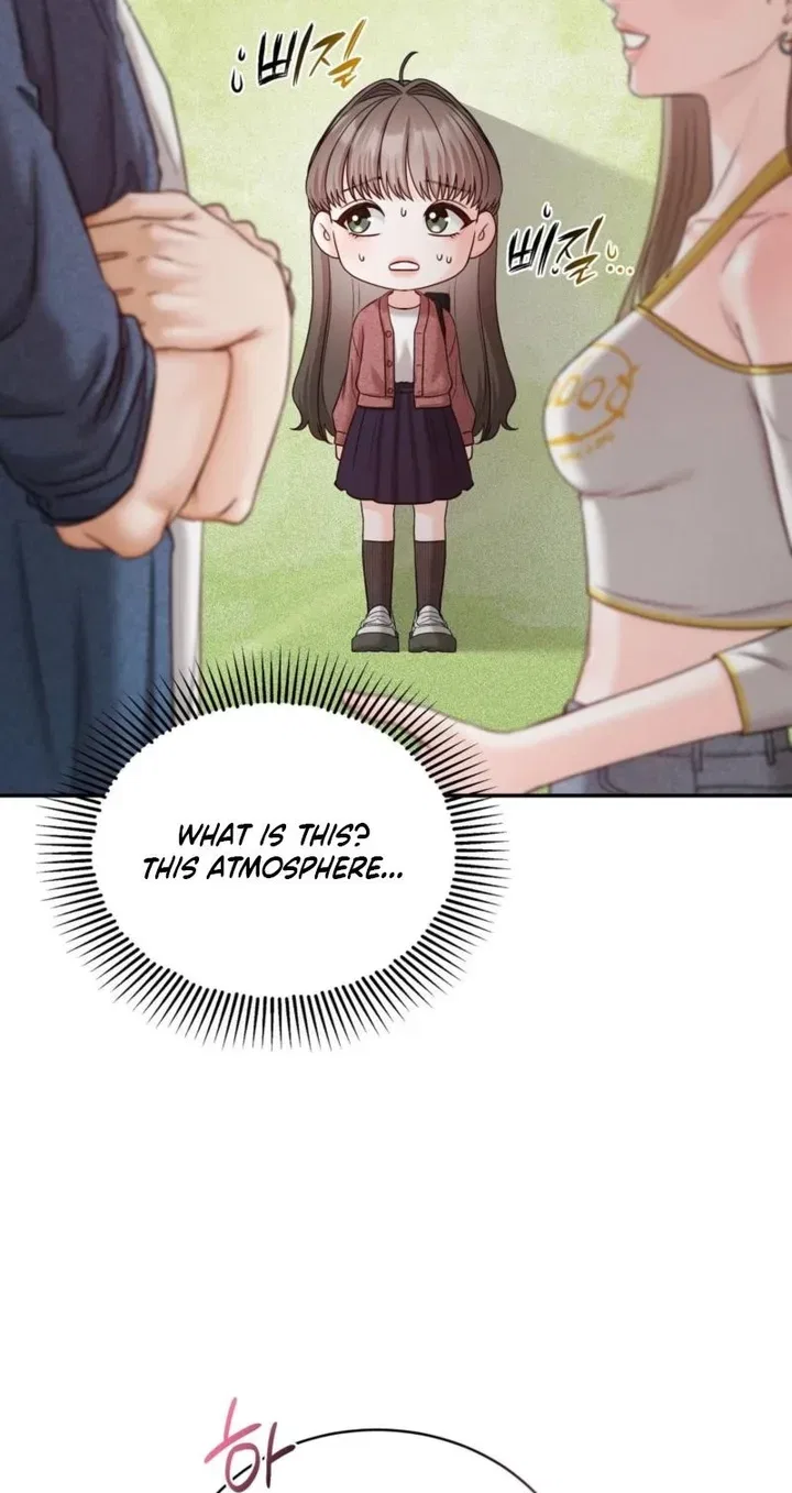 Childhood Friend at Market Price Chapter 14 – Page 102