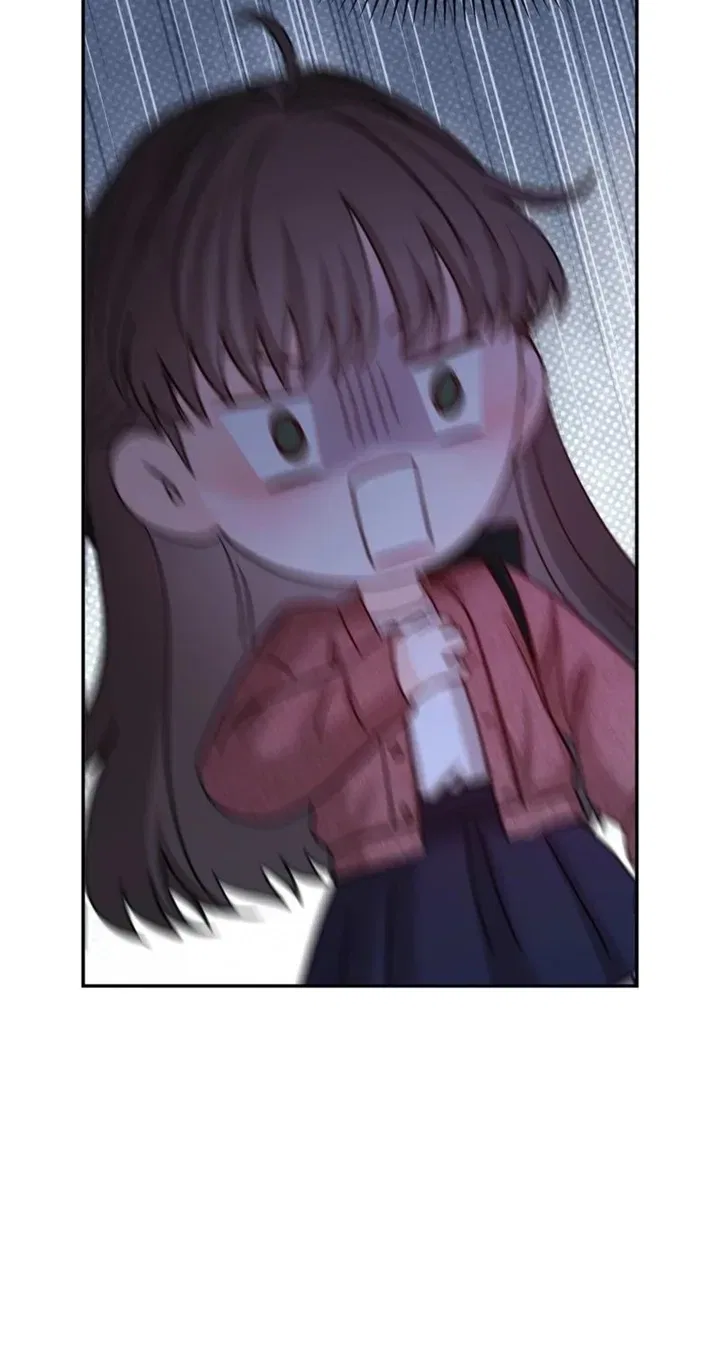 Childhood Friend at Market Price Chapter 14 – Page 106