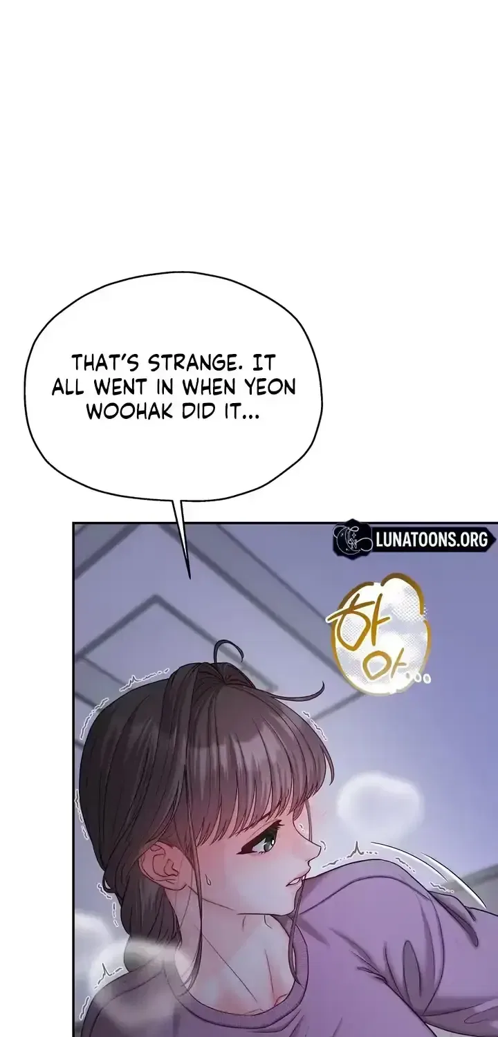 Childhood Friend at Market Price Chapter 13 – Page 3