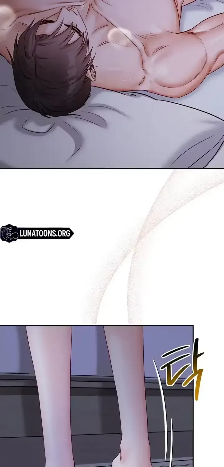 Childhood Friend at Market Price Chapter 13 – Page 23
