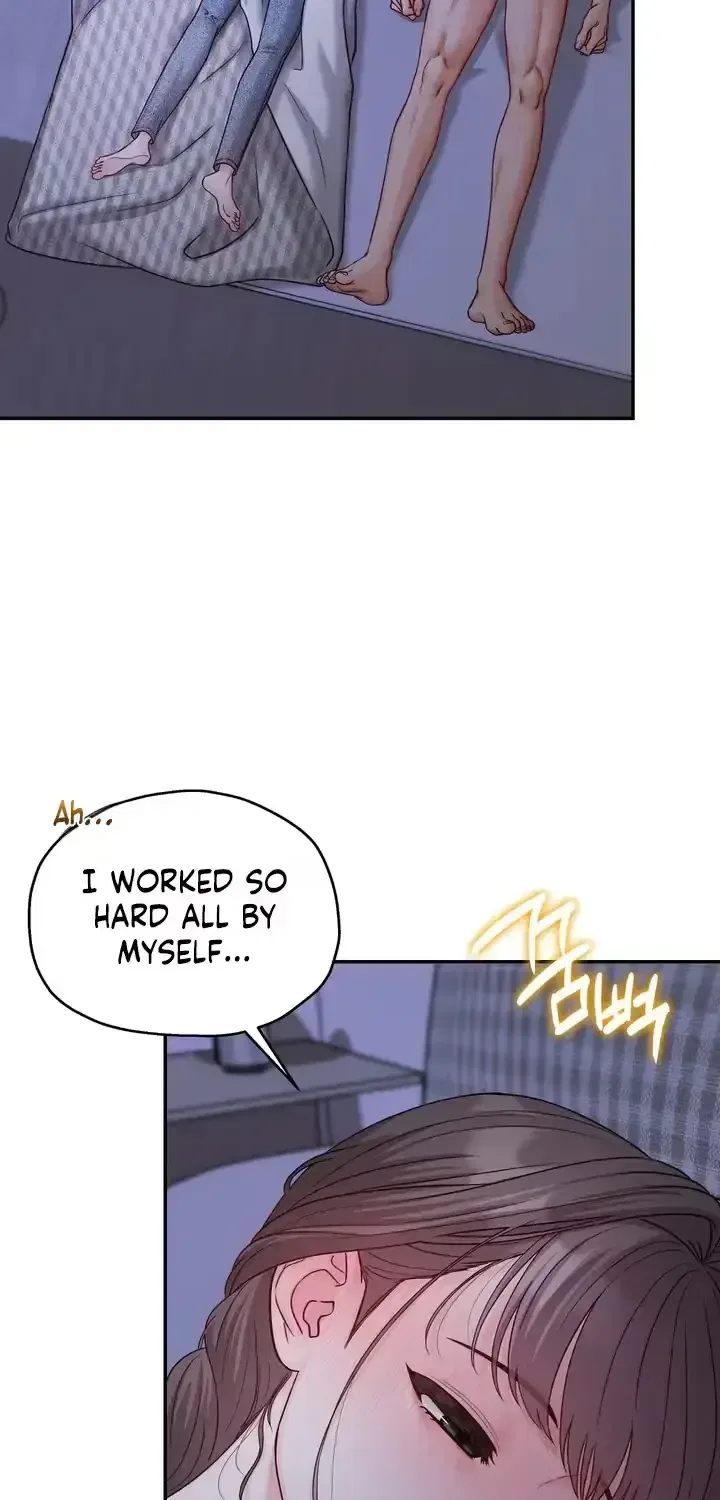 Childhood Friend at Market Price Chapter 13 – Page 27