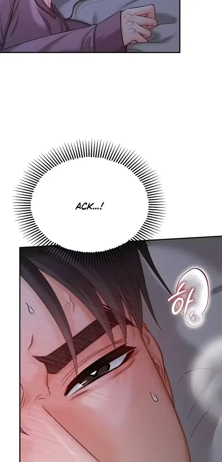 Childhood Friend at Market Price Chapter 13 – Page 29