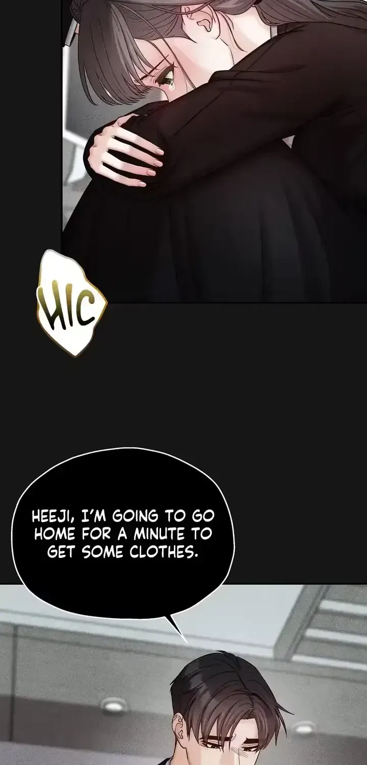 Childhood Friend at Market Price Chapter 13 – Page 47