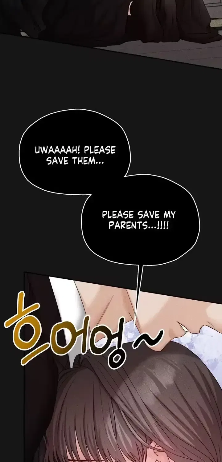 Childhood Friend at Market Price Chapter 13 – Page 51