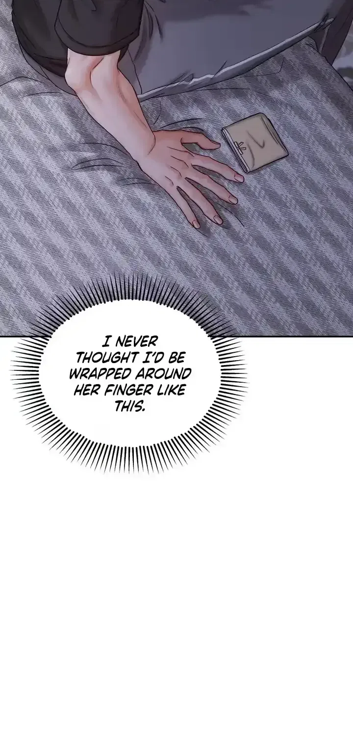 Childhood Friend at Market Price Chapter 13 – Page 60
