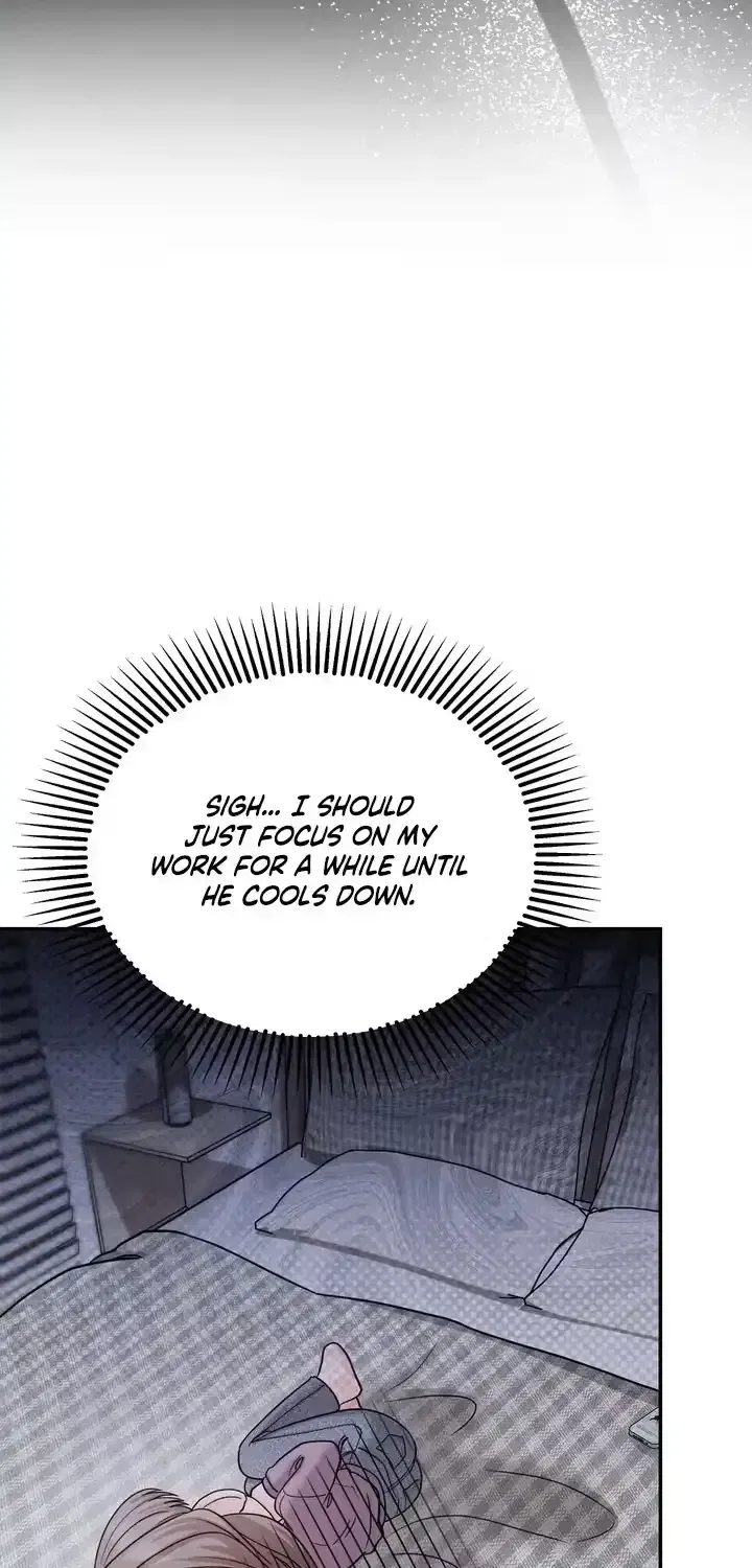 Childhood Friend at Market Price Chapter 13 – Page 69