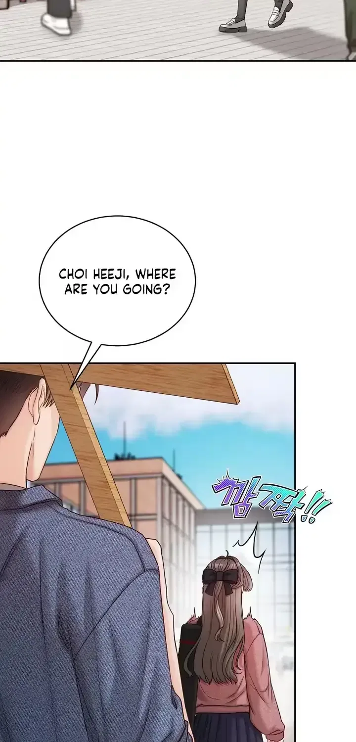 Childhood Friend at Market Price Chapter 13 – Page 74