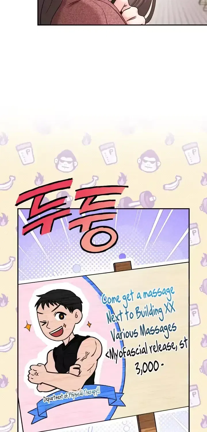 Childhood Friend at Market Price Chapter 13 – Page 76