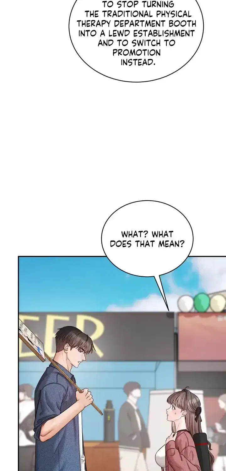 Childhood Friend at Market Price Chapter 13 – Page 79