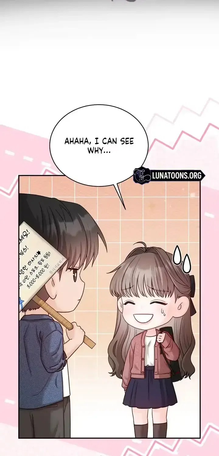 Childhood Friend at Market Price Chapter 13 – Page 83