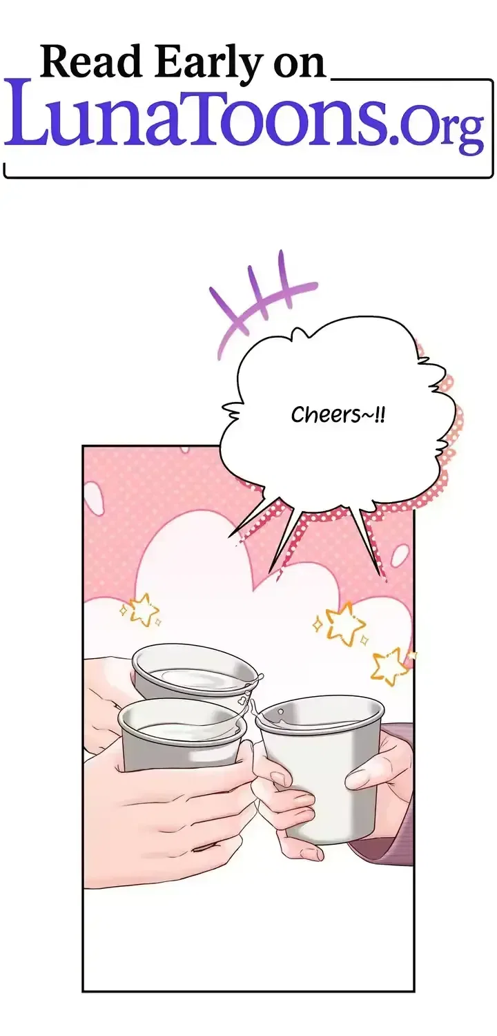 Childhood Friend at Market Price Chapter 12 – Page 1