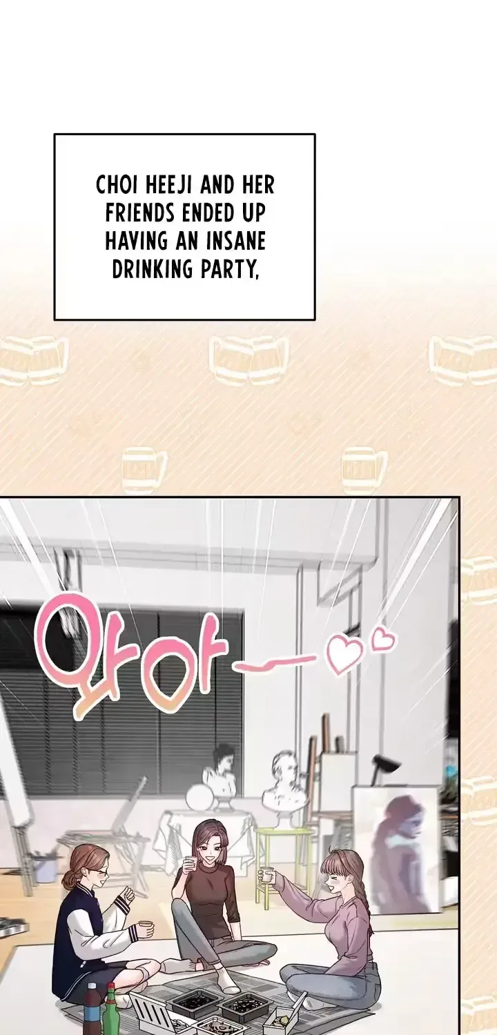 Childhood Friend at Market Price Chapter 12 – Page 2
