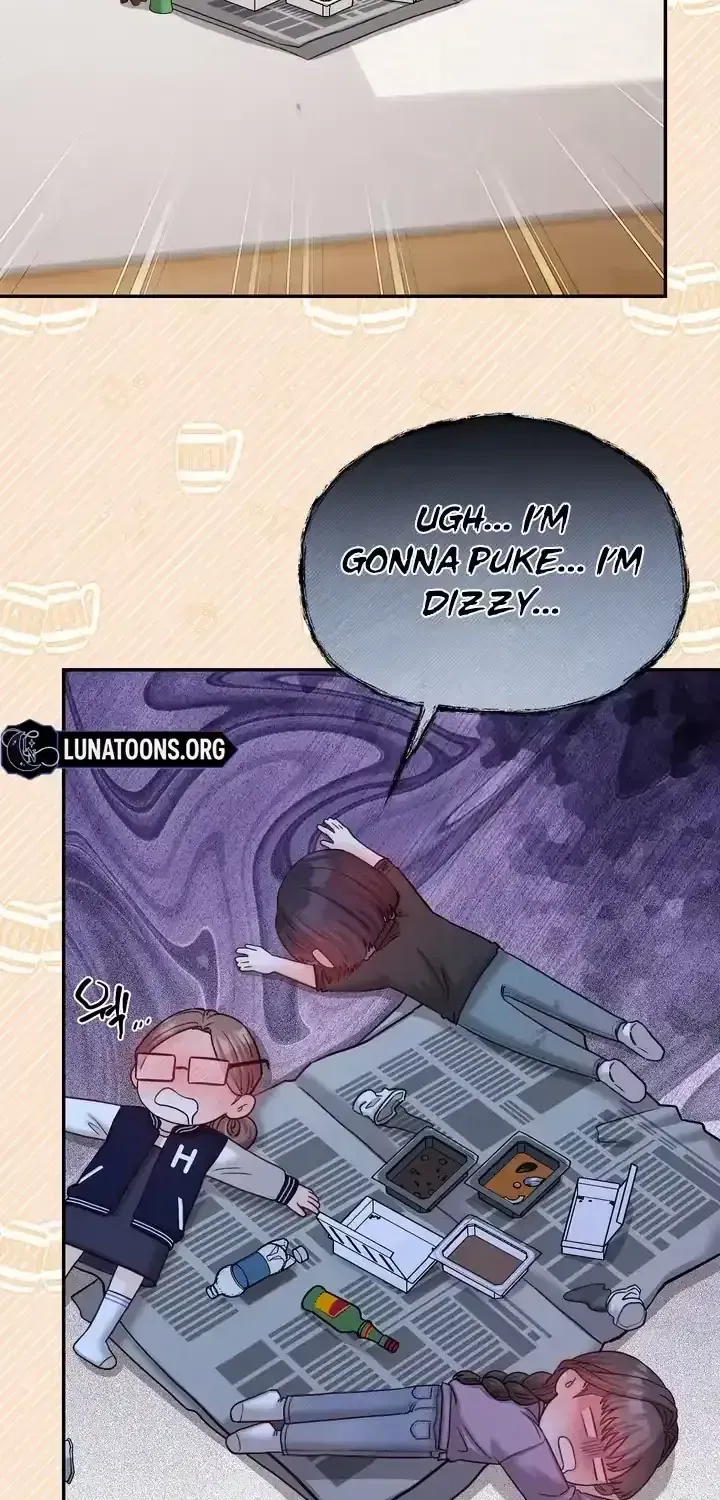 Childhood Friend at Market Price Chapter 12 – Page 3