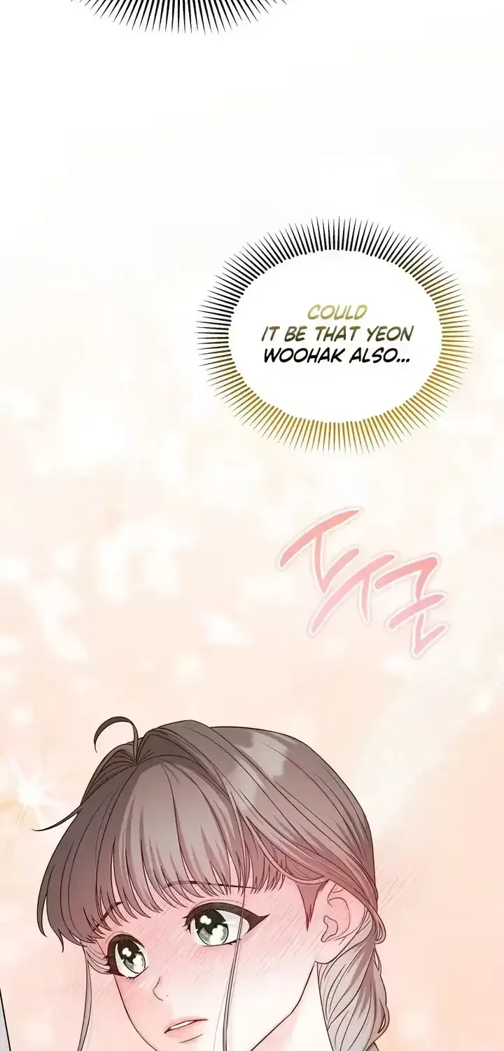 Childhood Friend at Market Price Chapter 12 – Page 10
