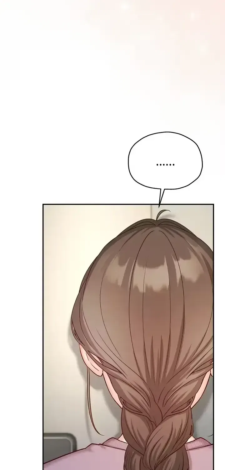 Childhood Friend at Market Price Chapter 12 – Page 12
