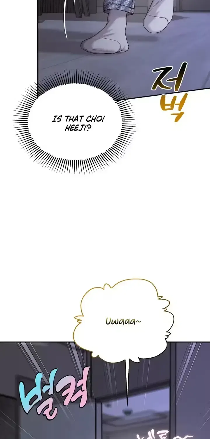 Childhood Friend at Market Price Chapter 12 – Page 19