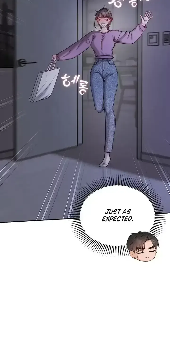 Childhood Friend at Market Price Chapter 12 – Page 20