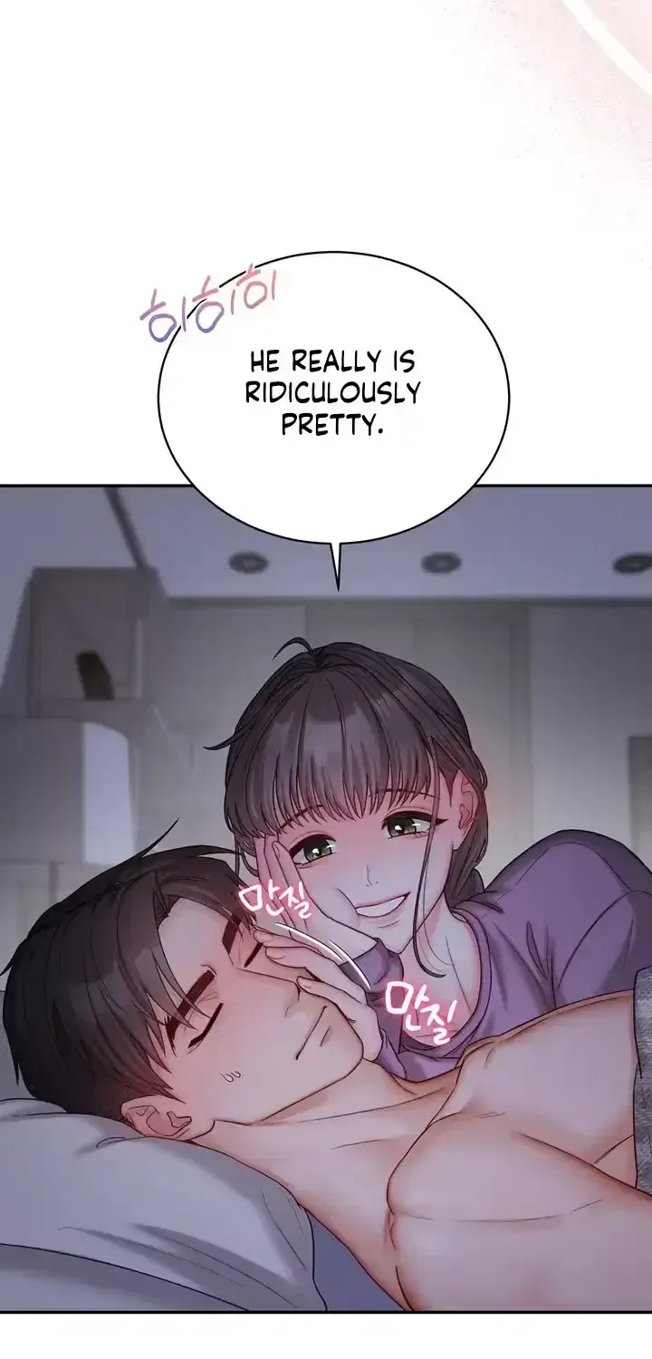 Childhood Friend at Market Price Chapter 12 – Page 24