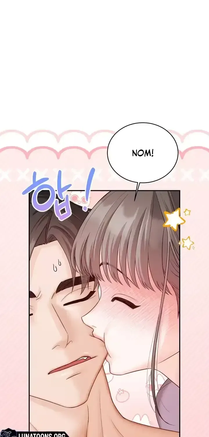 Childhood Friend at Market Price Chapter 12 – Page 25