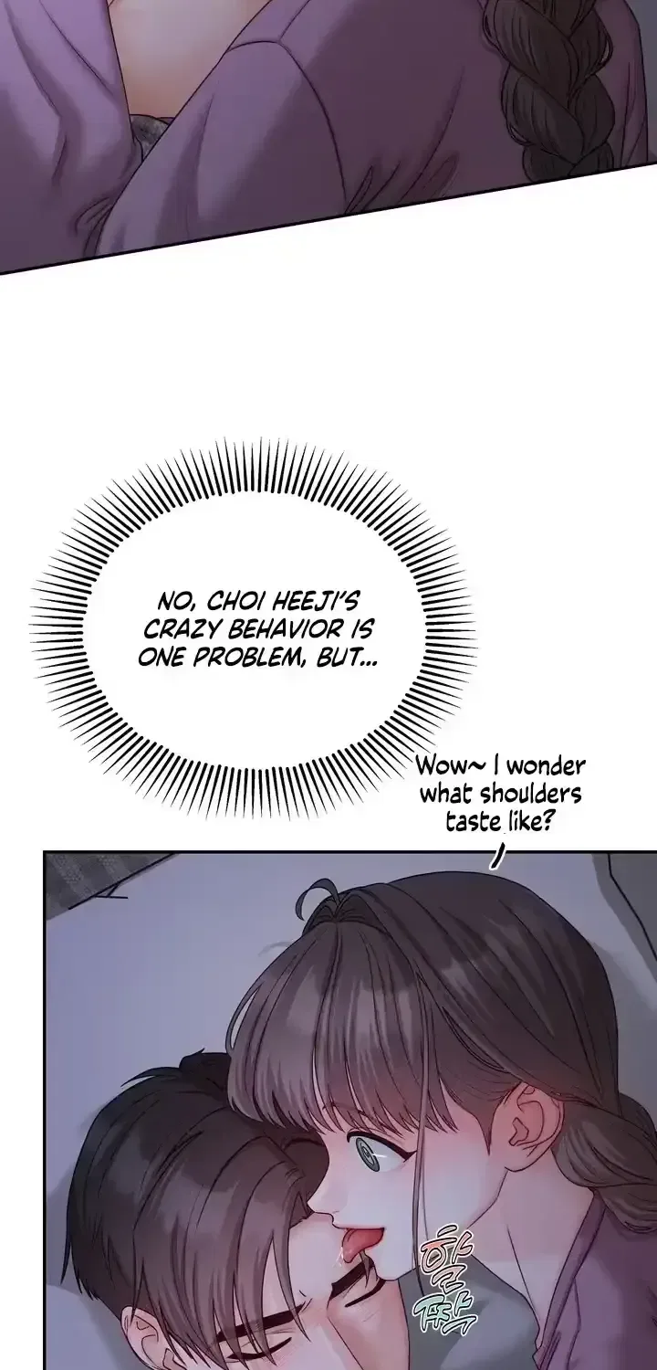 Childhood Friend at Market Price Chapter 12 – Page 27