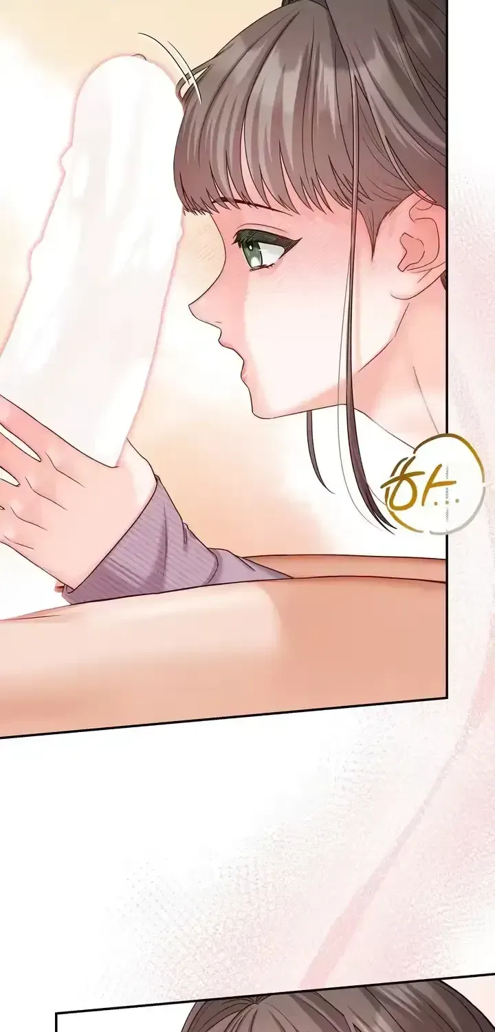 Childhood Friend at Market Price Chapter 12 – Page 54