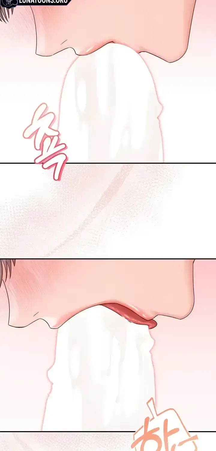 Childhood Friend at Market Price Chapter 12 – Page 56