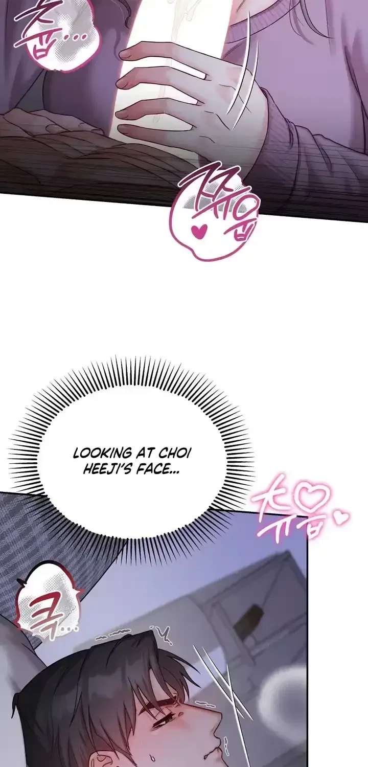 Childhood Friend at Market Price Chapter 12 – Page 65