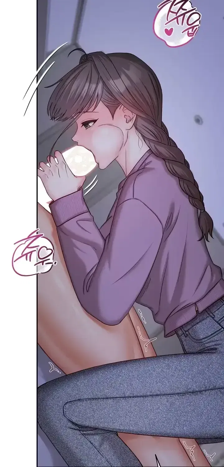 Childhood Friend at Market Price Chapter 12 – Page 67