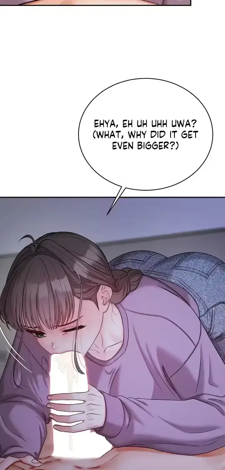 Childhood Friend at Market Price Chapter 12 – Page 69