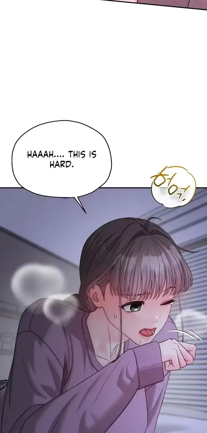 Childhood Friend at Market Price Chapter 12 – Page 71