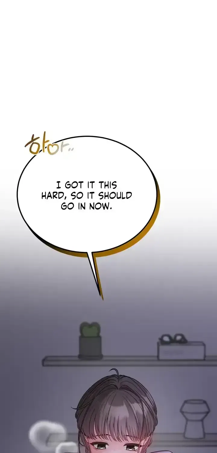 Childhood Friend at Market Price Chapter 12 – Page 74