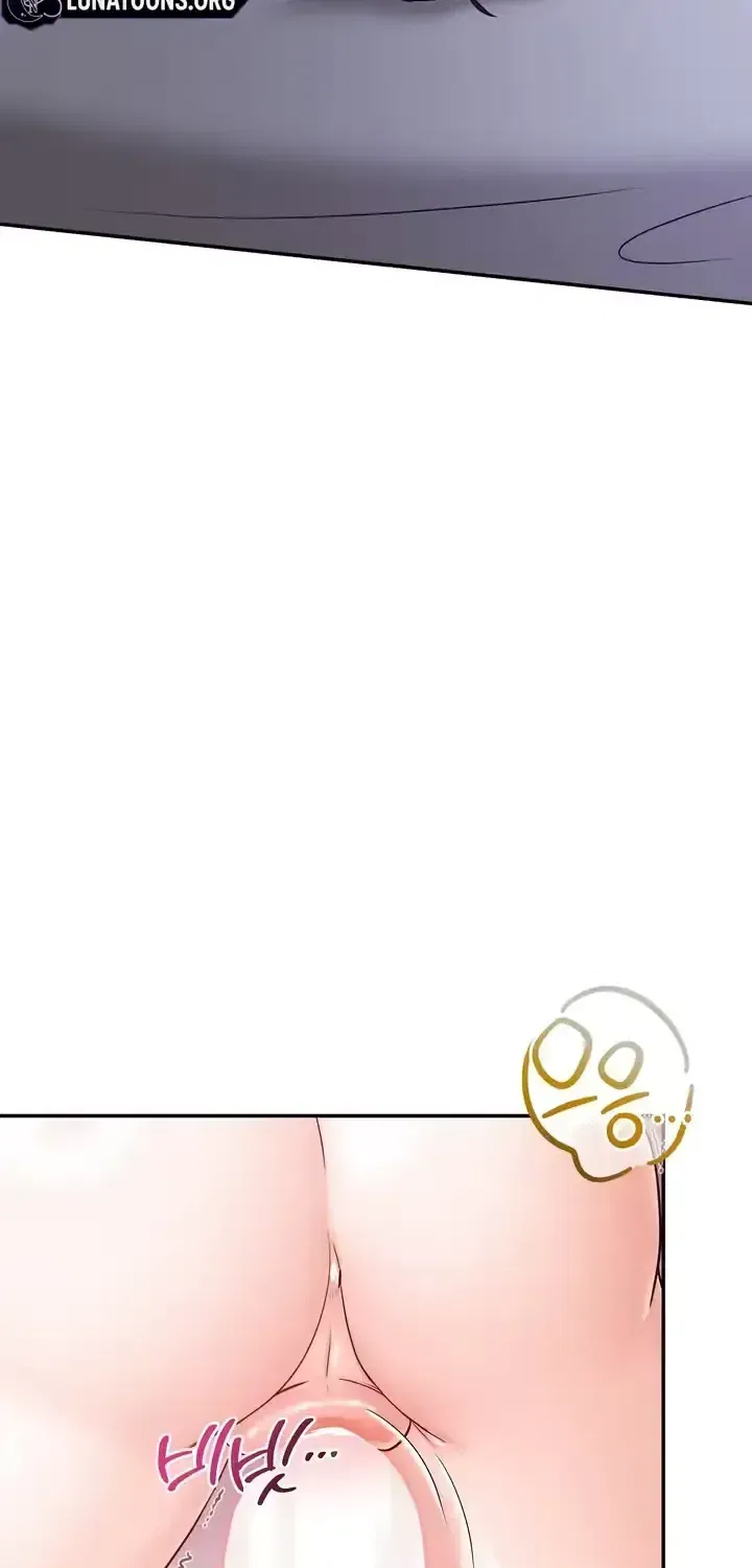 Childhood Friend at Market Price Chapter 12 – Page 76