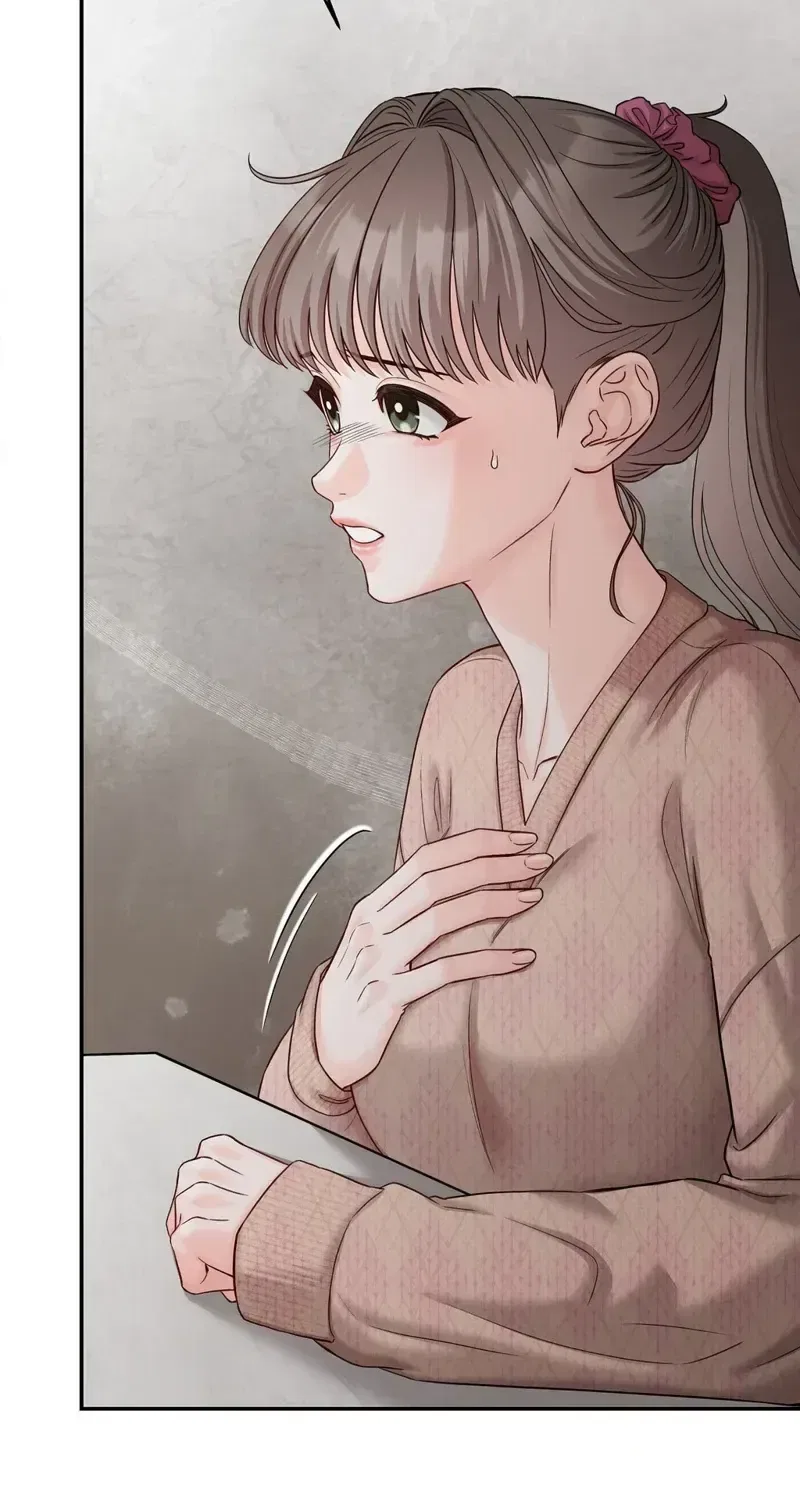 Childhood Friend at Market Price Chapter 11 – Page 13