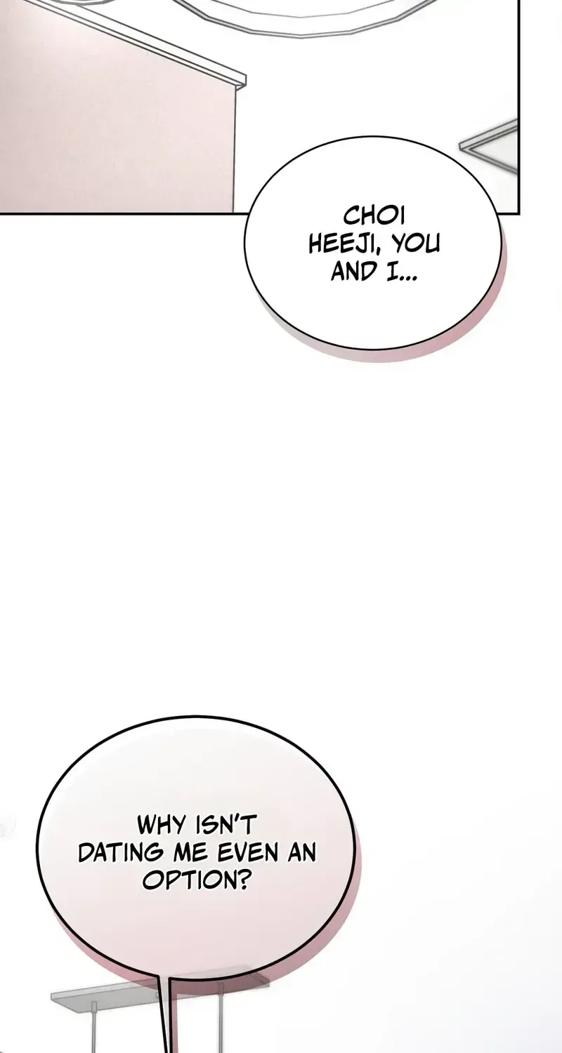 Childhood Friend at Market Price Chapter 11 – Page 17